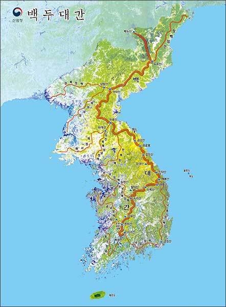 백두대간지도