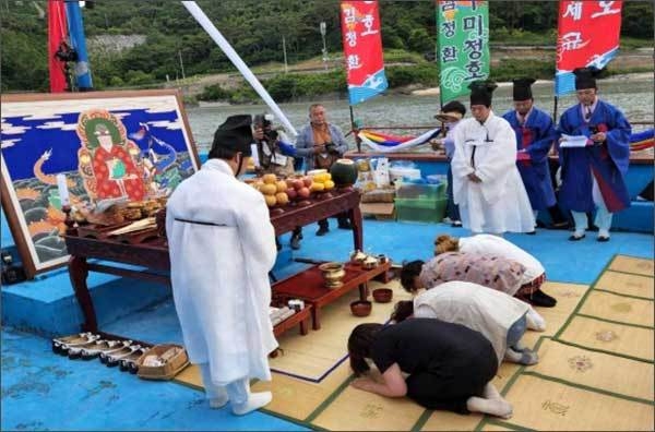 법성포단오제