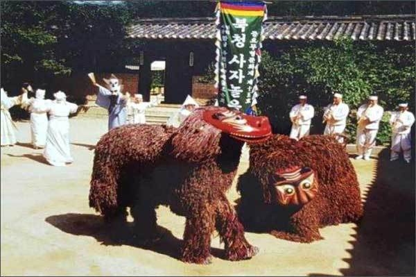 북청사자놀음