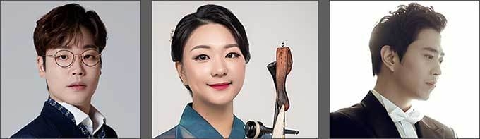 협연자 크로스오버 테너 김현수, 해금 박수아, 지휘 최영선(왼쪽부터)