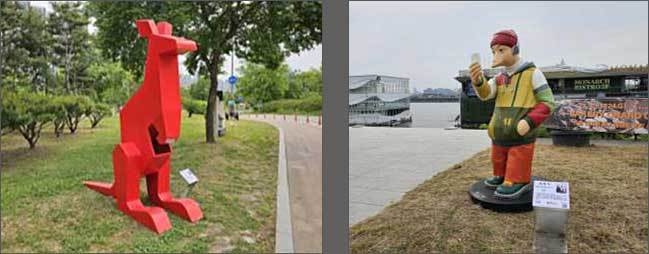 1차 전시회 : 잠원 한강공원>