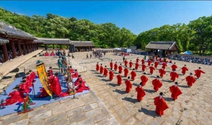 종묘대례제, 자료사진임,