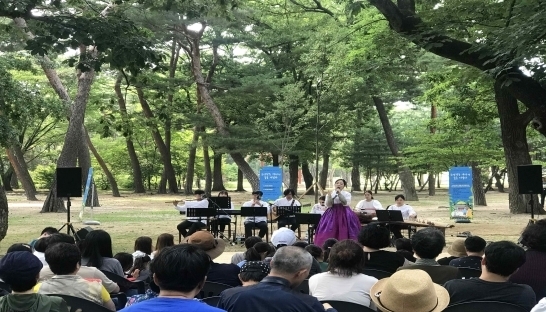 2019 태릉 - 왕릉이야기 음악회