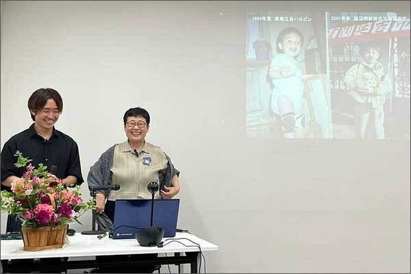 중국 하얼빈에서 재중동포들의 삶을 취재하던 시절 꼬마였던 아들(류명수)이 성년이 되어 어머니(도다 이쿠코) 강연에 찬조 출연하여 어린시절 간도 추억과 한국의 젊은이들에 관한 이야기를 들려주어 큰 호평을 받았다. (왼쪽이 류명수 군, 오른쪽이 도다 이쿠코 씨)