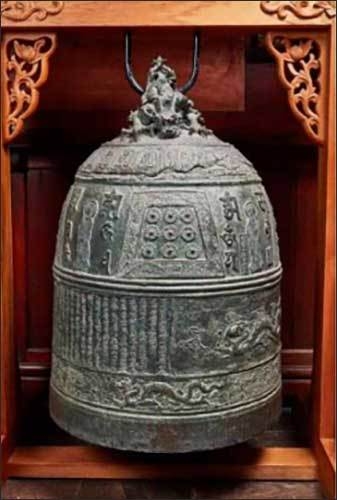 파주 보광사 동종