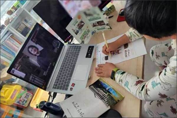 2021년 교육 진행_석조전 랜선 탐험