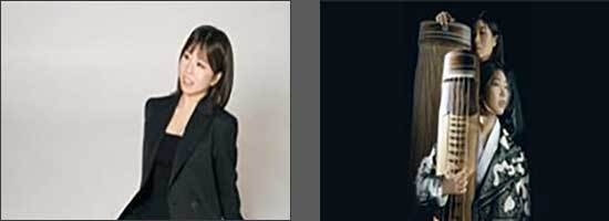 신유진(소리) - 왼쪽, 리마이더스 l 박지현(가야금) 김민영(거문고) / 협연 I 최요셉(드럼)