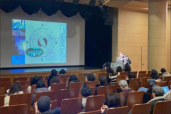 이관호 한국박물관교육학회 회장 강의 사진