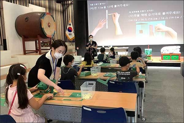 2023 국악박물관 여름 나들이’ <팝업북 만들기>