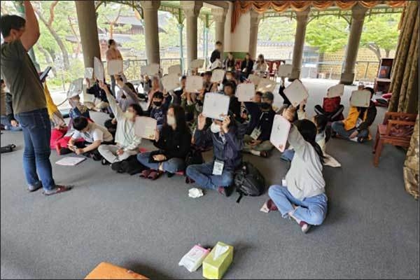 「석조전에서 만난 세계」(2023.5.)