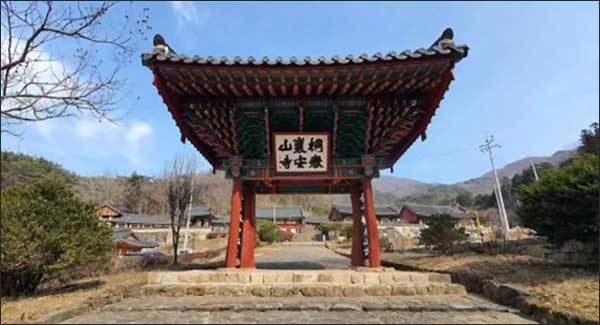 곡성 태안사 일주문
