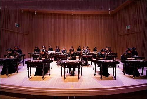 한국의 양금 연주자들의 모임 <한국양금앙상블>