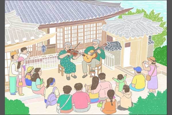‘구딩 노부부의 공공한옥 나들이’ 작품