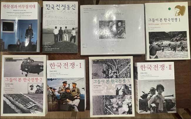 블랙투어 라이브러리(BLACK TOUR LIBRARY)