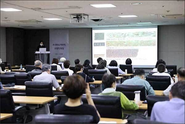 2022년 왕실문화 심층탐구 강연 사진