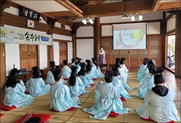 < 서원 빗장을 열다(대구광역시 북구)
