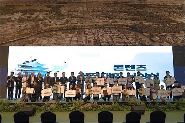 시상식 단체