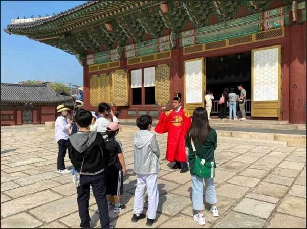 2022년 고궁청소년문화학교 행사 사진 (5~6학년)