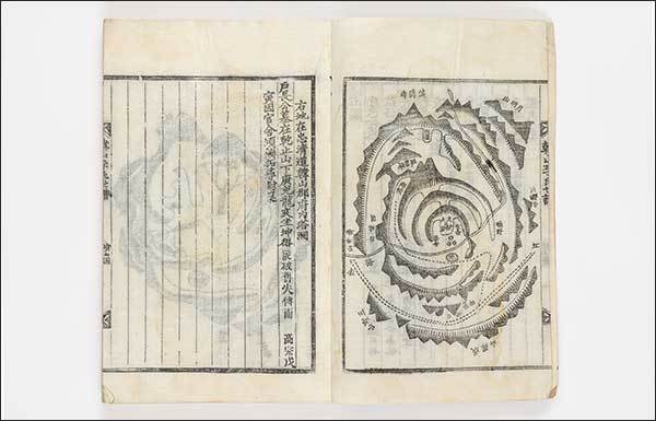 한산이씨 호장공묘도(戶長公墓圖), 세로 36.2 가로 23.5, 1935년