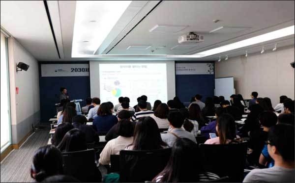 주제발표 - 석조문화유산 분석