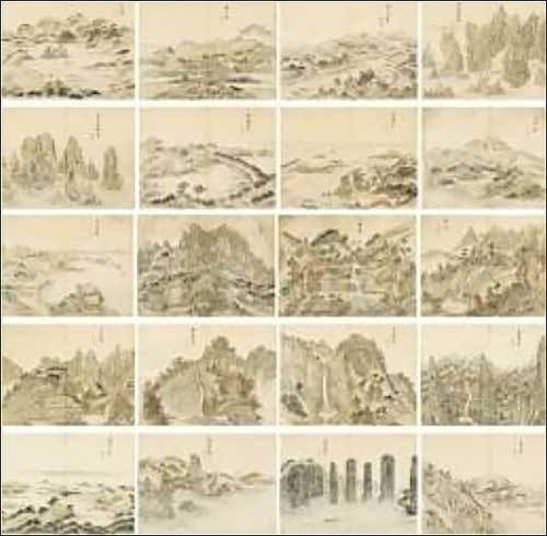 청류 이의성 <실경산수화첩>, Lot. 86, 1775-1833, 44×32cm(20pcs), 별도문의