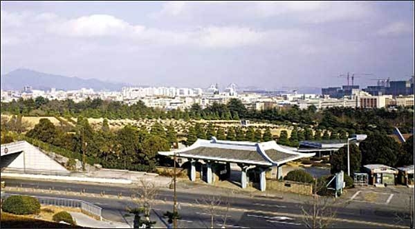 유엔묘지