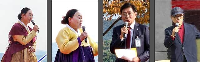 모시는 말씀을 하는 전옥희 지회장, 김진숙 집행위원장, 축사를 하는 전진선 양평군수, 한국전통음악연구소 서한범 소장(왼쪽부터)