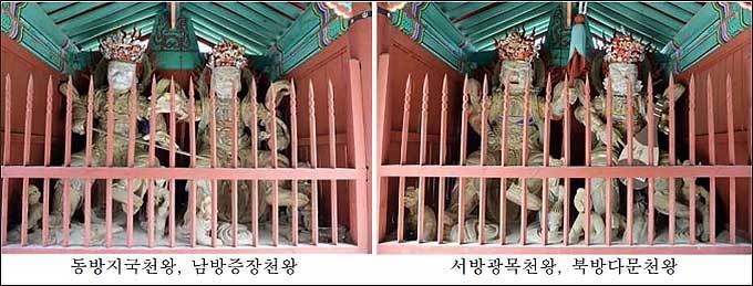 홍천 수타사 소조사천왕상