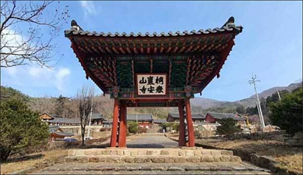 곡성 태안사 일주문