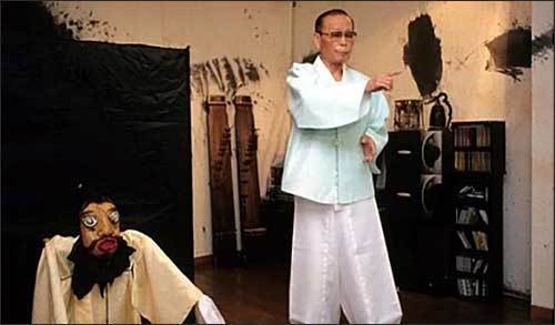 박해일(1923~2007