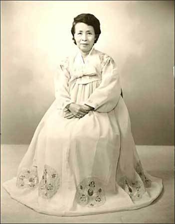 성금연(1923~1986