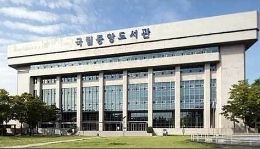 자료사진임