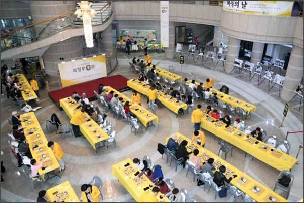 중심 행사 프로기사 다면기가 열린 예술의 전당 실내 전경
