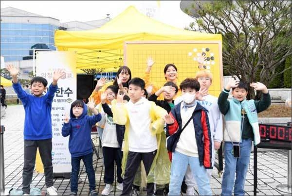 큰 인기를 끌었던 '길거리 바둑 챌린지