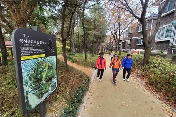 강북도서관 ~ 오동쉼터 구간