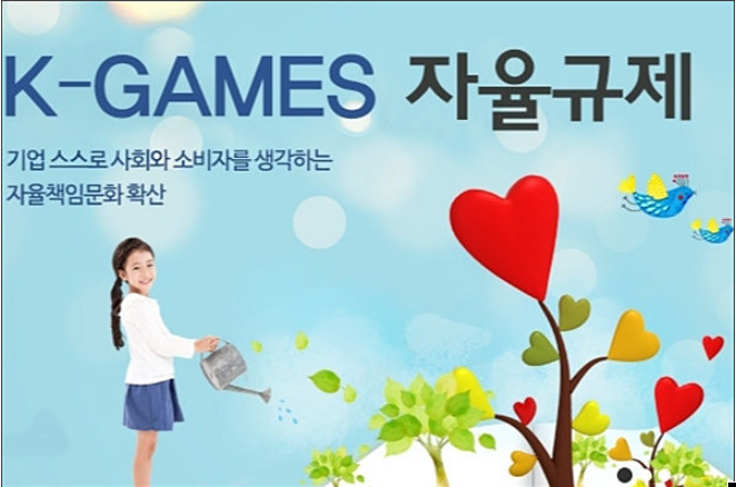 기사와 무관한 자료사진임