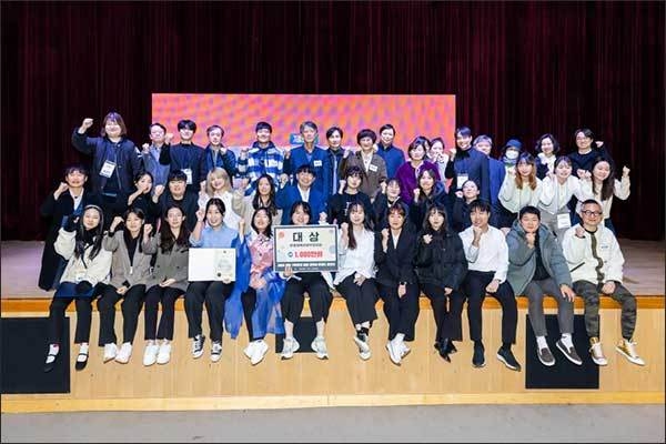 공모전에서 상을 받은 팀들