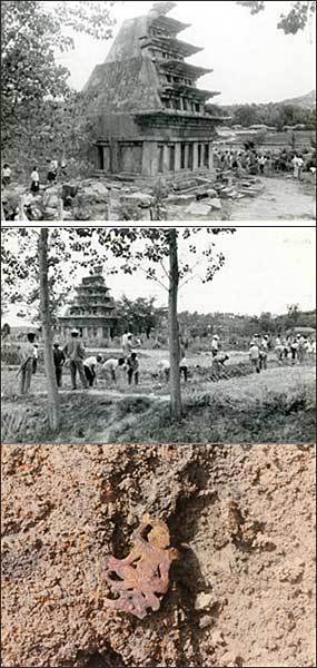 국립문화재연구원 소장 자료 <미륵사터석탑>