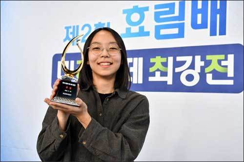 2020년 입단 이후 첫 우승을 차지한 박소율 3단