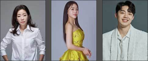 음악감독ㆍ지휘┃김문정, 협연┃이지혜, 협연┃길병민(왼쪽부터)