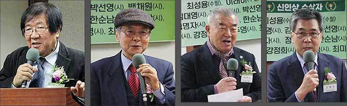 개회사를 하는 최운선 상임회장, 인사말을 하는 최장호 명예회장, 축사를 하는 이기수ㆍ오병석 전 총장(왼쪽부터)