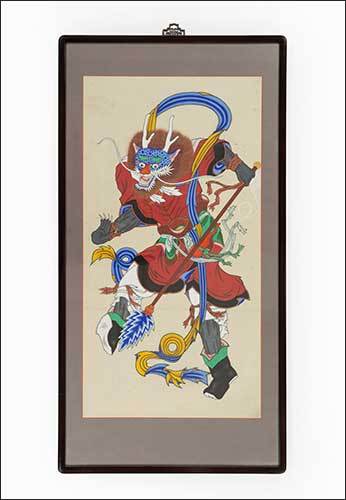 십이지신도-진신(十二支神圖-辰神), 1977