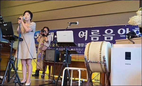 우오아트 첫 연주회 공연 모습