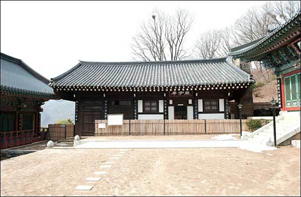 하동 칠불사 아자방