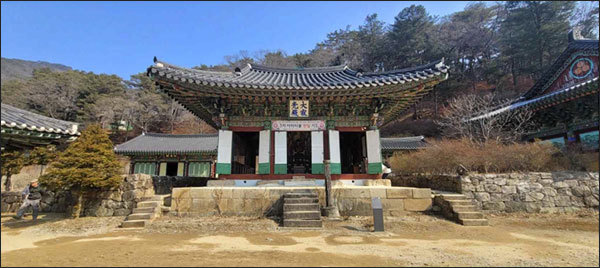 「홍천 수타사 대적광전」