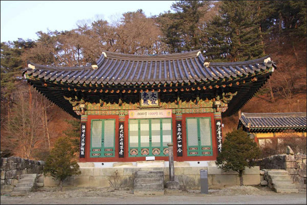 「홍천 수타사 대적광전」