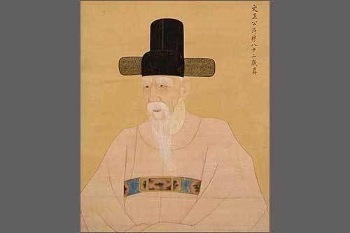보물 <허목 초상>, 72.1×57cm, 국립중앙박물관 소장