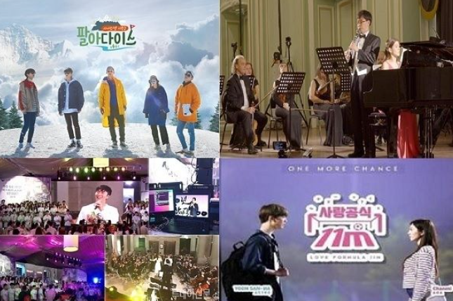 기사와 무관한 자료사진임 