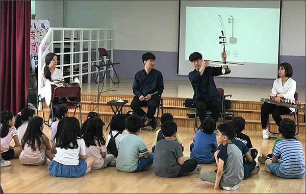 국립국악원 국악배달통 '신사초등학교'