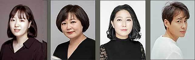 지휘┃정예지, 해설┃이금희, 협연┃서정금, 협연┃이지훈(왼쪽부터)